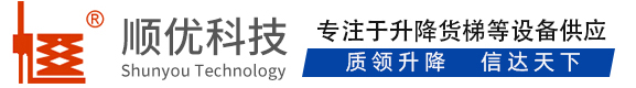 墨脱顺优升降科技有限公司